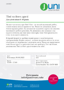 Tiny_Kurs_09_06_ukr